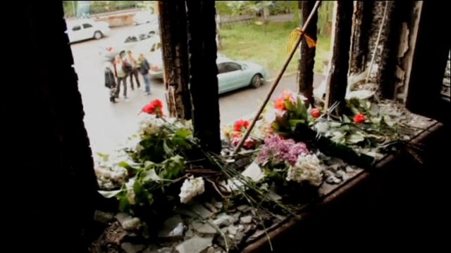 Годовщина трагедии в Одессе