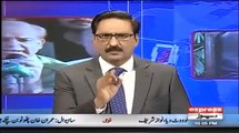 Javed Ch  Revealed The Filthy Face of Nawaz Sharif