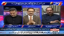 Ghussa Na Karain, Thanda Paani Piyne- Interesting Debate Between Zaeem Qadri And Ali Mohammad Khan