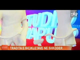 TRADITA E BIÇIKLETAVE NË SHKODËR