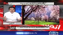 Khara Sach |‬ Mubashir Lucman | SAMAA TV |‬ 02 May 2018