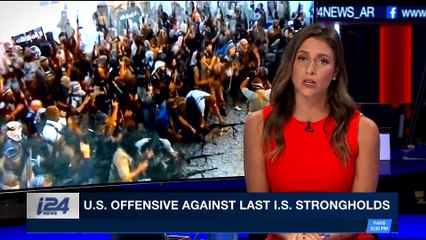 PERSPECTIVES | U.S. offensive against last I.S. strongholds | Wednesday, May 2nd 2018