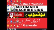 How To Make Automatic YouTube Subscribe Link (Very Useful Video Description) Urdu-Hindi