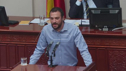 Download Video: Собраниска расправа за законот за јазиците