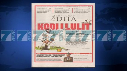 SHTYPI I DITES ME TITUJT E GAZETAVE E MERKURE 20 SHTATOR 2017_LAJM - News, Lajme - Kanali 7