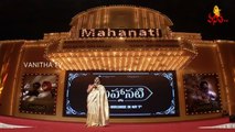 Keerthy Suresh Cute Speech at Mahanati Movie Audio Launch | Keerthy Suresh | Samantha
