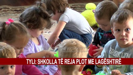 SHKOLLAT DHE KOPSHTET NË “SITËN” E ISHSH
