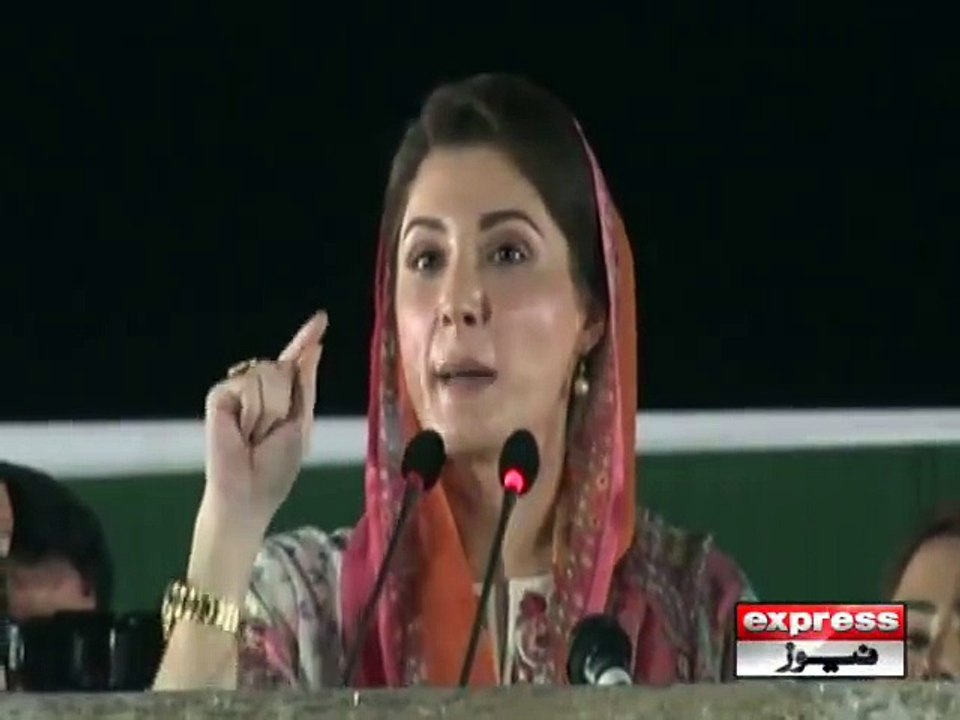 مریم نواز خطاب کے دوران شعر بھول گئیں