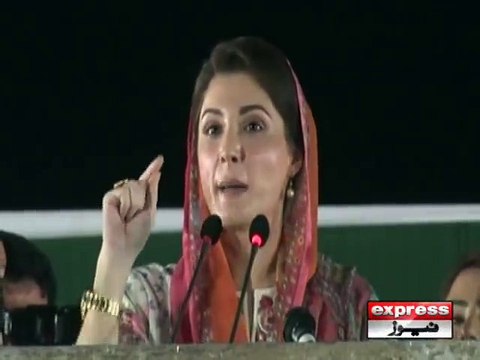 مریم نواز خطاب کے دوران شعر بھول گئیں