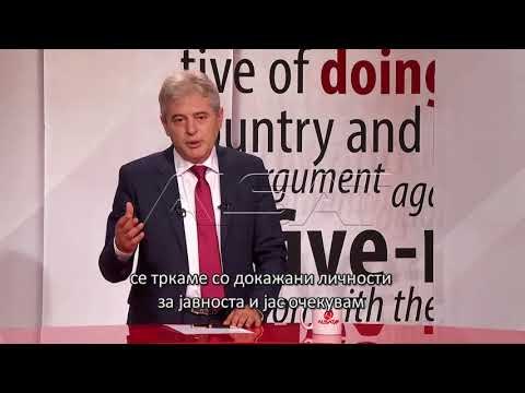 Rruga drejt... I ftuar, Ali Ahmeti (Pjesa I)