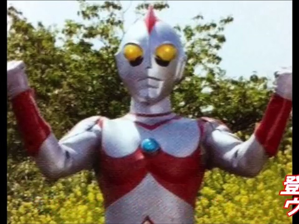 にせウルトラマン一覧