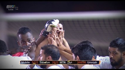 الطائي يستضيف أحد في ملحق الإياب من ملحق الهبوط والصعود للدوري السعودي