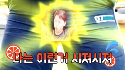 (후방주의) 절대 성욕을 참지 못하는 영상 ㅋㅋㅋㅋㅋ [성욕참기 챌린지] [투보]