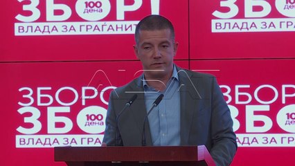 Mançevski: Zgjidhja për administratorët, pas zgjedhjeve lokale