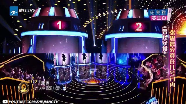 《好看中国蓝》20180502【❖综艺大联播❖《奔跑吧》昆凌宋祖儿冰雪大PK 鹿晗吐槽邓超“套路深”《高能少年团2》震撼回归！王俊凯深情演唱《告白气球》】[浙江