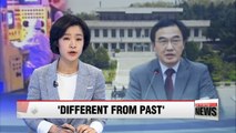 Panmunjom Declaration has higher possibility of being properly carried out: Unification Minister