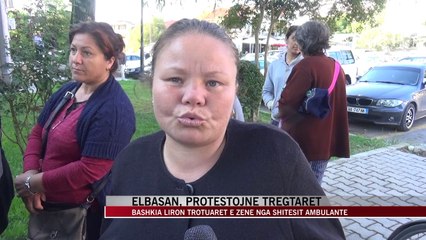 Elbasan, tregtarët protestë para bashkisë - News, Lajme - Vizion Plus