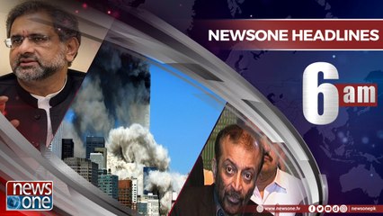 Newsone Headlines 6AM | 3-May-2018