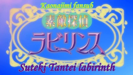 Suteki Tantei Labyrinth 03 vostfr