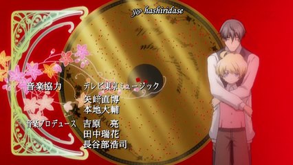 Suteki Tantei Labyrinth 06 vostfr