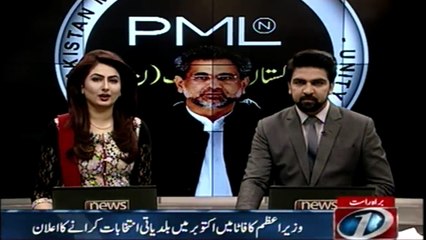 PM ABBASI ANNOUNCES TO HOLD LOCAL BODIES ELECTIONS IN FATA BEFORE OCTOBER