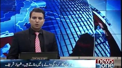 Shahbaz Sharif Ka Bhi Chairman NAB Ko Jawab