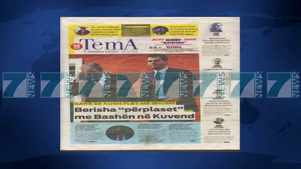 SHTYPI I DITES ME TITUJT E GAZETAVE E PREMTE 29 SHTATOR 2017 - News, Lajme - Kanali 7