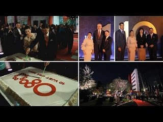 Speciale - Ora News feston 10 vjetorin mes një mijë të ftuarve, ja logoja e re