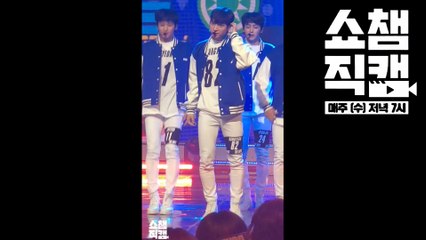 (Show Champion close up 91) THE BOYZ_SANG YEON Close Up ver.