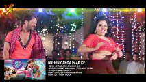 Khesari Lal Yadav _ 2018 _ का New सुपरहिट Song - Marad Abhi Baccha Ba - Dulhin Ganga Paar Ke - Songs