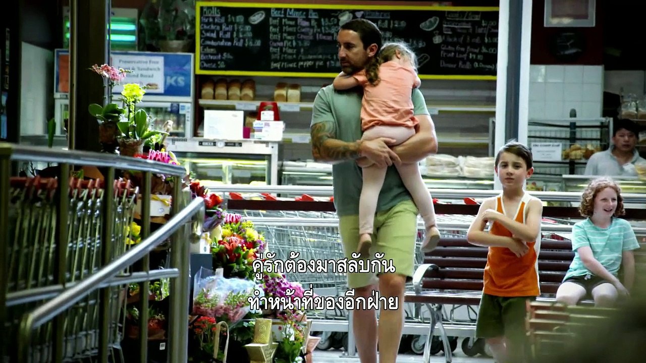 The last Resort ซีซั่น 1 ตอน 10