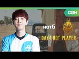 [HOT PLAYER] 구사일생 결승진출전에 올라간 C9과 역시는 역시! 엔투스 에이스 - 2018 HOT6 PSS 시즌1 프로투어