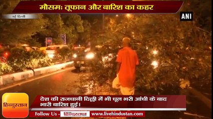 Download Video: rajasthan andhra pradesh uttar pradesh delhi ncr heavy rain thunderstorm weather change many killed and several injured