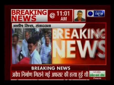 अवैध निर्माण हटाने गई महिला अधिकारी को होटल मालिक ने चलाई गोली, महिला अधिकारी की मौत