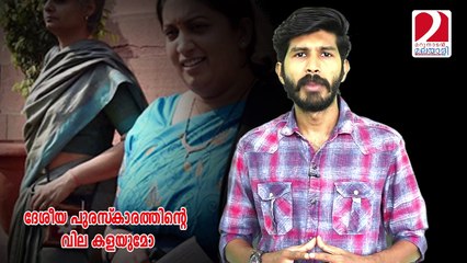 Kovind will not present all awards