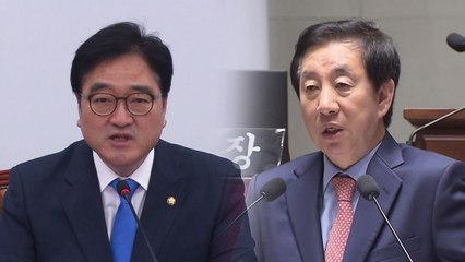 "정치파업 즉각 중단해야" vs "드루킹 특검 수용부터" / YTN