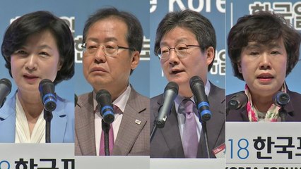 말말말 줌인 / YTN