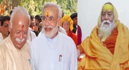 இந்து மதத்தை பாஜக நாசம் செய்துவிட்டது- சங்கராச்சார்யா- வீடியோ