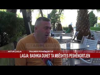 LAGJA: SPORTISTËT E PESHËNGRITJES PO LARGOHEN