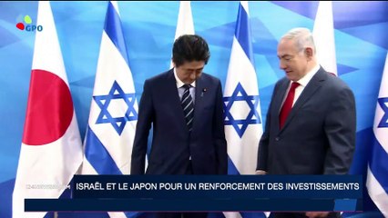 Israël et le Japon pour un renforcement des investissements