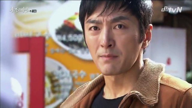 ÂM MƯU GIA TỘC Tập 11 Lồng Tiếng - Phim Hàn Quốc - Cha Hwa Yeon, Kim Seung Soo, Ryu Tae-joon, Shin Eun Kyung