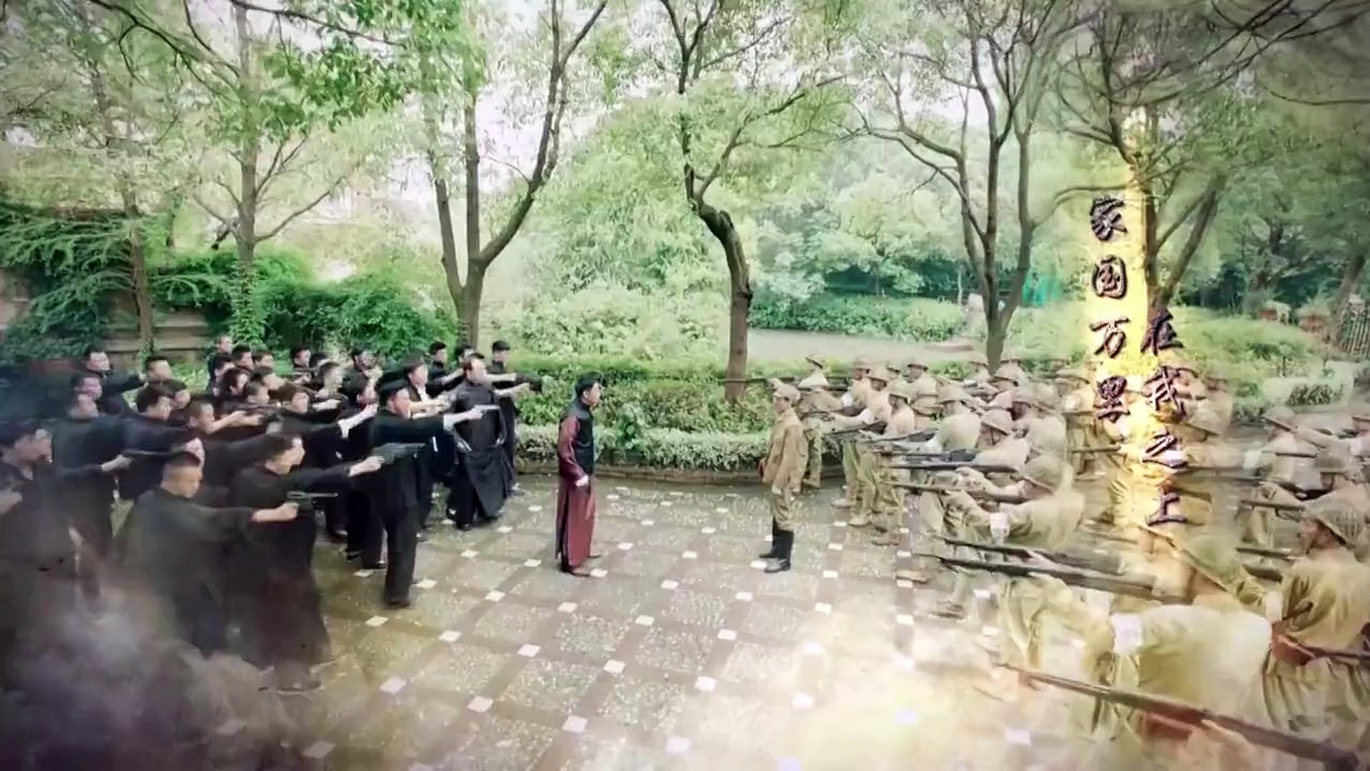 ⁣Xem Phim Phong Vân Thượng Hải Tập 38 FULL Vietsub Ded Peek Nang Fah (2018) FULL Phim Bộ Trung Quốc P