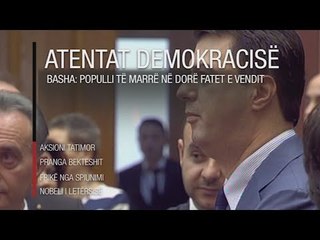 Edicioni i lajmeve i orës 20:00, 5 tetor 2017 - Ora News