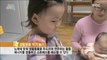 [Class meal of the child]꾸러기 식사교실 389회 -Stabilize emotions through music lessons 20180503