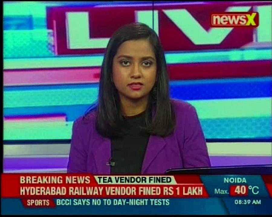 Breaking News
