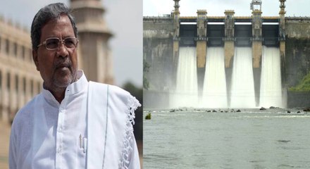 4 டிஎம்சி தண்ணீர் திறக்க கர்நாடகாவுக்கு உச்சநீதிமன்றம் உத்தரவு!- வீடியோ