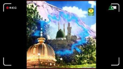Meraj e Rasool by hafiz tahir qadri