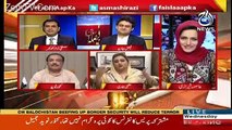 Uzma Bukhari's Views On The PTI's Lahore Jalsa