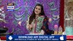Good Morning Pakistan - Aliya Imam & Nazia malik - 3rd May 2018 - ARY Digital Show