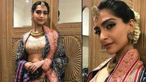Sonam Kapoor & Anand Ahuja wedding: Special Dress Code kept for the Marriage | FilmiBeat